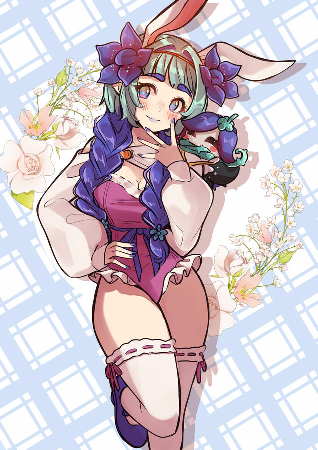 Ary by Fukosshi